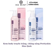 Korean Body Pretty Skin Retinol Body Lotion 250ml