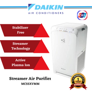 Daikin Air Purifier With Streamer Active Plasma Ionizer &amp; Electrostatic HEPA Filter &amp; Remote Control MC55XVMM - DAIKIN MALAYSIA WARRANTY