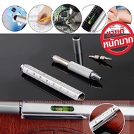 6 in 1 Multipurpose Black Ink Pen