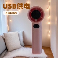 M11 Pink Handheld Small Fan 120-speed USB Charging Fan
