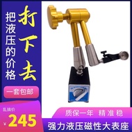Strong Hydraulic Universal Magnetic Meter Holder Oil Pressure Large Meter Rod Bracket Accessories Ma