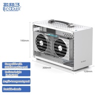 [cpdj96] Pccooler I100 I100-2 ITX MINI Small Case All Aluminum Suitcase Portable HTPC Desktop Comput