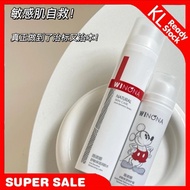 【薇诺娜新升级第二代特护霜套】Winona Anti-Sensitive Moisturizing Tolerance-Extreme (1Set)