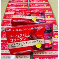 Asahi Collagen Content 5000mg Japan
