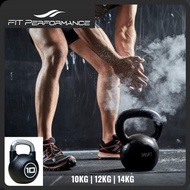 Urethane Competition Kettlebell 10KG/12KG/14KG