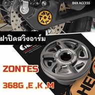 Swing Arm Cover ZONTES 368G 368E 368K 368M (V1 V2)
