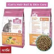 iCats Meal Time Cat Dry Food 7kg iCats I Cat Food Icat Hair Skin Mother Pet Makanan Kucing Berkualit