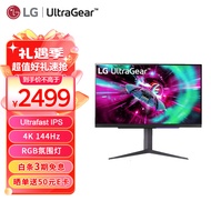 LG 27英寸 4K 144Hz Ultra Fast IPS 1ms GtG HDMI 2.1 DTS音效 HDR400 10.7亿色 PS5 电竞显示器 27GR93U