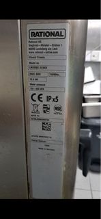商用RATIONAL iCombi Classic 蒸焗爐