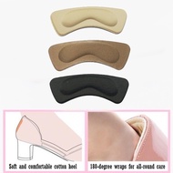 LUCKIN MART High Heel Shoes Pad Soft Foam Insoles Heelpiece Foot Pad Cushion (1pair)