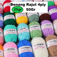 KATUN Milk cotton knitting yarn 4 ply / milk cotton yarn 4ply (25g)