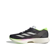 Adidas Adizero Takumi Sen 10 Low top Carbon Plate Marathon Running Shoes Mens Black Green IG7401