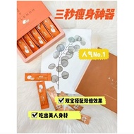 正品现货 Xlimix Orilemon Pro 完整包装