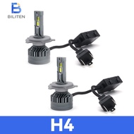 High-Power LED Auto Light Bulbs High brightness Car LED Headlight Bulbs H4/H11 Car Lights | K12 PRO