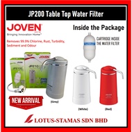 JOVEN WATER FILTER WATER PURIFIER JP200 RED JP200 WHITE AIR TAPIS JOVEN PANASONIC