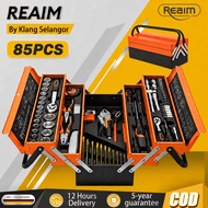 REAIM  Tool Box Set 85PCS Heavy Duty Hand Tools Socket Ratchet Spanner Set For Auto & Home Repair