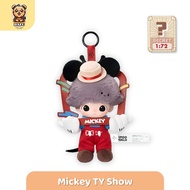 พร้อมส่ง🇹🇭**SECRET**DIMOO WORLD × DISNEY Series-Vinyl Plush Keychain-รุ่นซีเคร็ท(Mickey TY Show) ✨𝗗𝗮