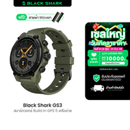 [ใช้คูปอง ลดเหลือ 2793 บ.] Black Shark S1 Pro / GS3 สมาร์ทวอทช์ Chat GPT คุยโทรศัพท์ได้ หน้าจอ AMOLE