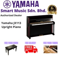 [Clearance] Yamaha Upright Piano JX113 LAST STOCK