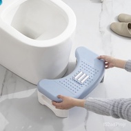 Toilet Stool Children's Toilet Stool Shit Stool Plastic Thickened Massage Non-Slip Footstool Step Stool