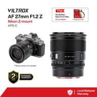 VILTROX 27mm 1.2 Z PRO APS-C AUTO FOCUS LENS for NIKON Z-MOUNT CAMERA