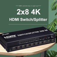 4K 3D 2x8 HDMI Switch Switcher 2 In 8 Out HDMI Splitter Video Distributor 8 Screen Mirror Share Disp