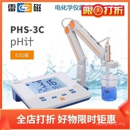 Shanghai Detection Experiment Laser Magnetic PHS-25 Acidity Meter Dirt PHS-2FPHS-3C PH Value Analyze