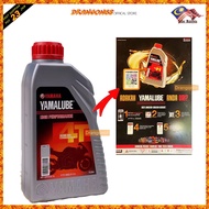 4t Yamalube 20W50 Grey 1.0L 100% Original (All New Stock) QR CODE YAMAHA YQS (QR CODE CAN SCAN)