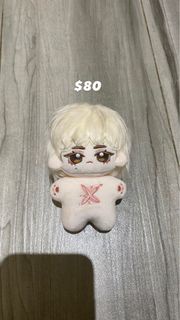TXT崔杋圭beomgyu屬性小葵星10cm棉花娃娃