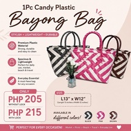 TwinkleHome 1pc Candy Plastic Bayong Bag (13'' x 12'' x 4.5'')