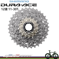 [Speed Park] SHIMANO DURA ACE R9200 12 Speed 11-30T Road Cassette Flywheel Lightweight 9200