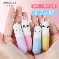 ROSELEX Vibrator Female Wireless Plug-in Vibrator Massage Masturbation Equipment Mini Small Size Not Supporting Large Pr