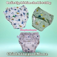 Combo 5 quần bỏ bỉm cho bé Vải Cotton 6 lớp Size  4-15kg - Quần Tập bỏ bỉm Good mama Hàng Chính Hãng