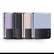 samsung z flip 4 second
