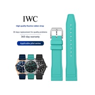 Suitable for IWC IWC Pilot Fluoride Rubber Strap Mark 1820 Little Prince Portuguese Watch Strap Male