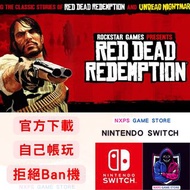 NS Switch game Red Dead Redemption 碧血狂殺 任天堂 Switch 遊戲 數位版