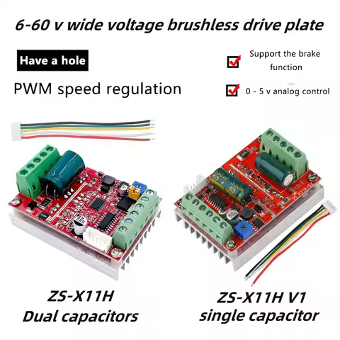 ZS-X11H/ZS-X11H V1 DC6-60V 400W BLDC three-phase DC brushless Hall motor controller motor drive modu