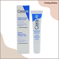 CeraVe - 全效保濕修護眼霜 14ml [平行進口]