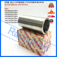 KNB 57x66x64x120 - 57x72x70x120 Cylinder Liner Sleeve Sarung Tukir 4 Stroke Block Blok Engine Piston