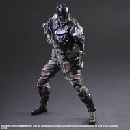 Play Arts Arkham Knight Figure