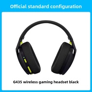 ⚡ ขายดี ⚡ Logitech G435 หูฟังเกมครอบหัวบลูทูธ! ออกแบบสำหรับนักล่าใน PUBG และอีสปอร์ต ใส่สบายเบาสบาย 