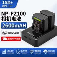 NP-FZ1 Battery Suitable for Sony A7M3/M5/4 A66/A67 FX30 High Capacity Battery Charging