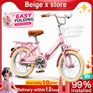 Beige basikal budak Sesuai wanita 130-150cm Mudah lipat Ride senang