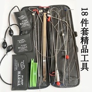 Treatment Hook Kit Car Locksmith Kit Supplies 18 Tools Large Opening All-Piece Set Combination Car E