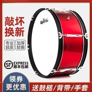 March Team Drum Army Band 22 Big Drum Young Pioneers 24-Inch Snare Drum Instrument Big Snare Drum We