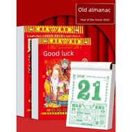 calendar 2026 malaysia Kalendar 2026, kalendar dinding, kalendar dinding rumah, kalendar kuno, kalen