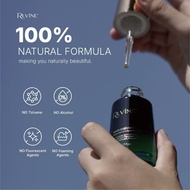RUVINE HAIR ESSENCE 30ML 100%正品📦