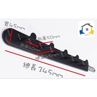 1955 city [931 Side Sliding Rack] Wardrobe Hardware Coat Rack Cabinet Hook Belt Bag Storage Tool Row