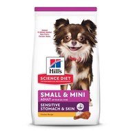 Science Diet Sensitive Stomach &amp; Skin Small &amp; Mini Adult Dry Dog Food 1.8kg