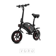DYU Deluxe Compact Electric Scooter Piano Black (Last 4 sets)